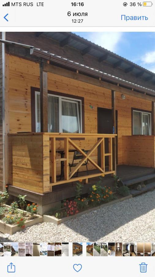 Sea breeze Hotel Цандрипш Екстериор снимка